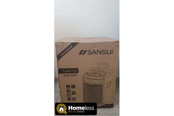 תמונה 1 ,בידורית קריוקי Sansui 4516SAN למכירה ברמת גן מוצרי חשמל  אביזרים