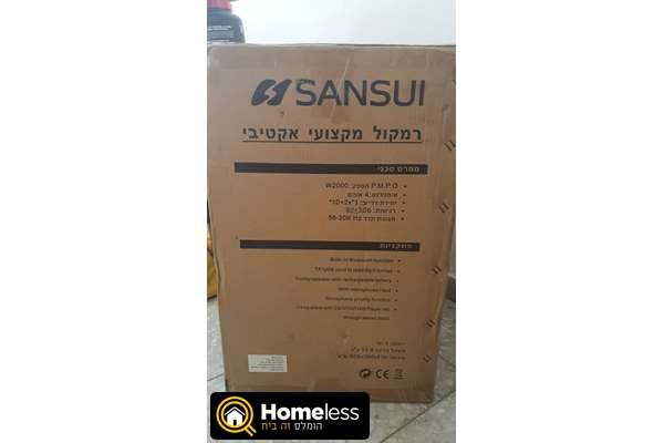 תמונה 2 ,בידורית קריוקי Sansui 4516SAN למכירה ברמת גן מוצרי חשמל  אביזרים