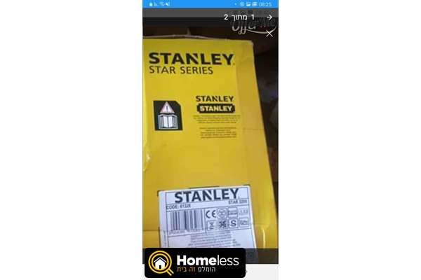 תמונה 1 ,רתכת stanley star A130  למכירה במשמר השבעה כלי עבודה  רתכת