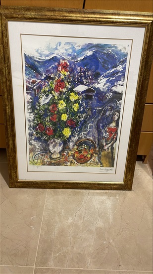 תמונה 4 ,תמונות למכירה באשבול אומנות  ציורים
