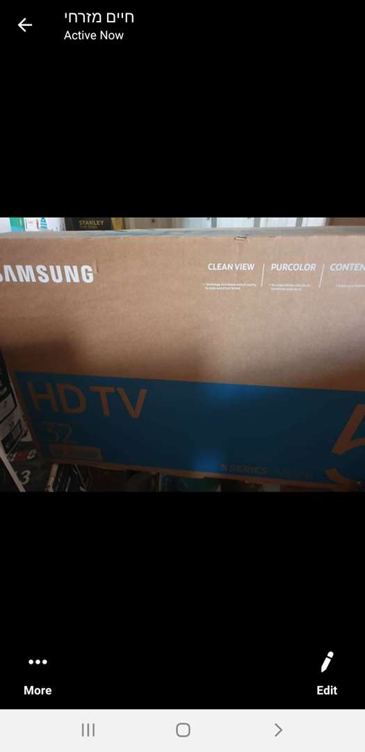 תמונה 2 ,טלוויזיה samsung led למכירה במשמר השבעה מוצרי חשמל  טלוויזיות