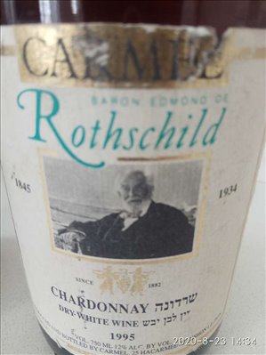 יין רוטשילד שרדונה 1995 
