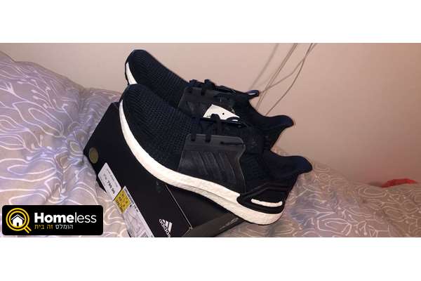 תמונה 2 ,UltraBOOST 19 למכירה בנתניה ציוד ספורט  ביגוד ונעליים מקצועיות