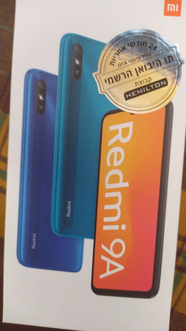 תמונה 1 ,Redmi 9A למכירה בירושלים סלולרי  סמארטפונים