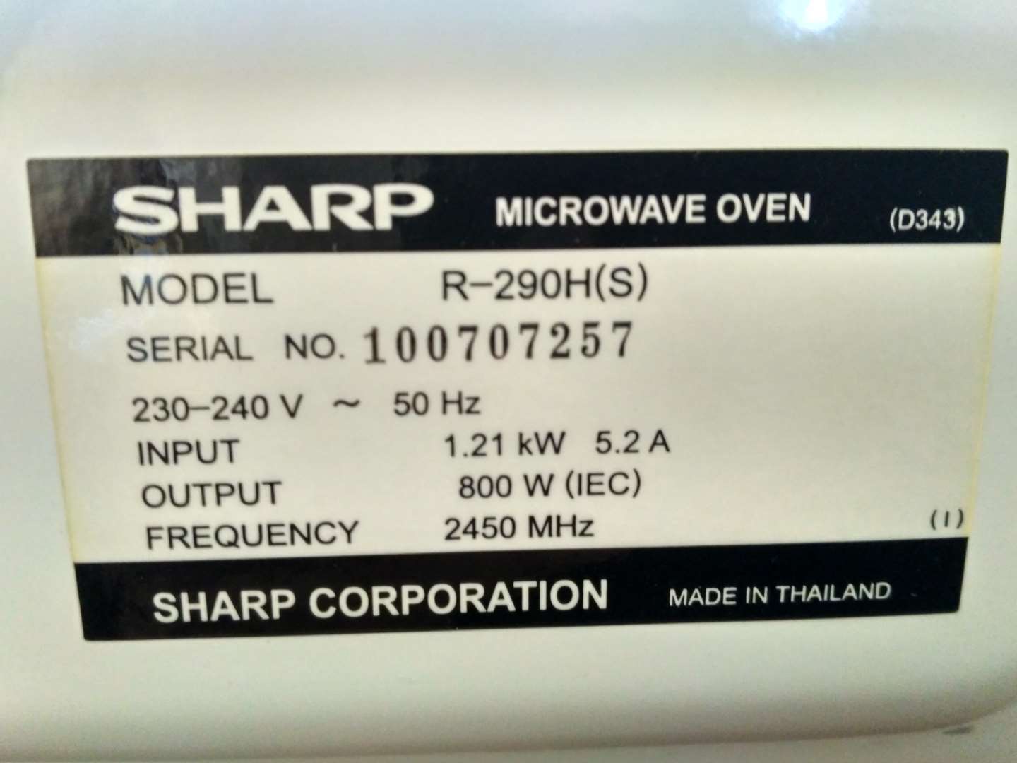 תמונה 4 ,Sharp למכירה בנוף הגליל מוצרי חשמל  מיקרוגל