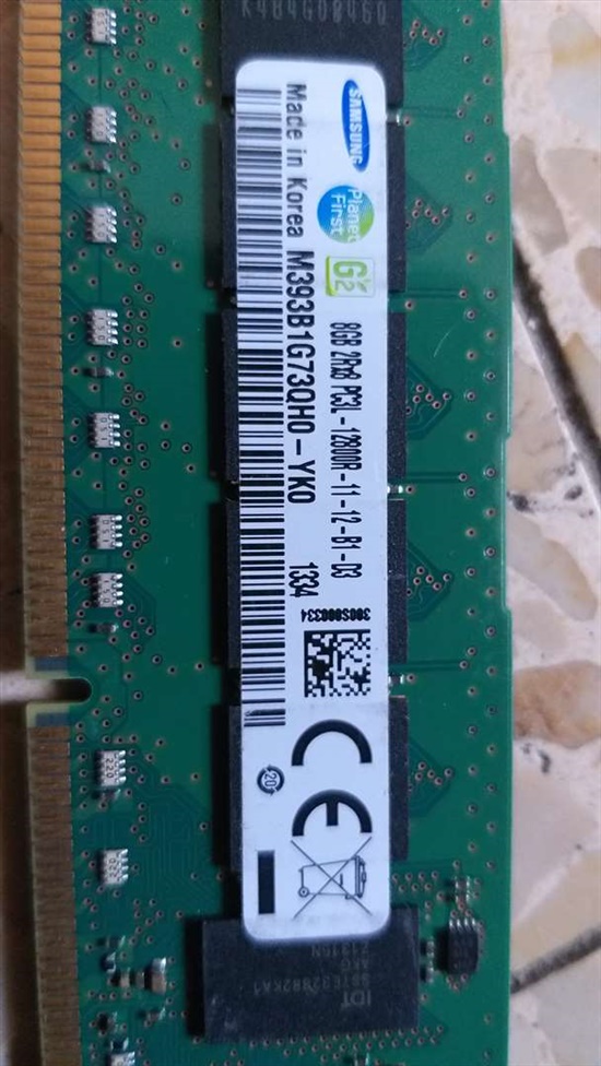 DDR3 ECC Server Memory
