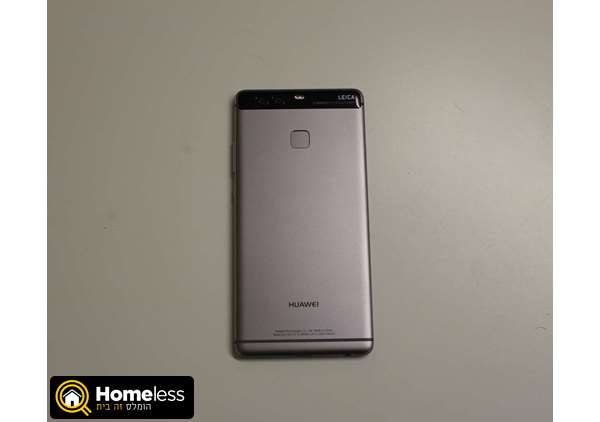 תמונה 1 ,Huawei P9 למכירה ברעננה סלולרי  סמארטפונים