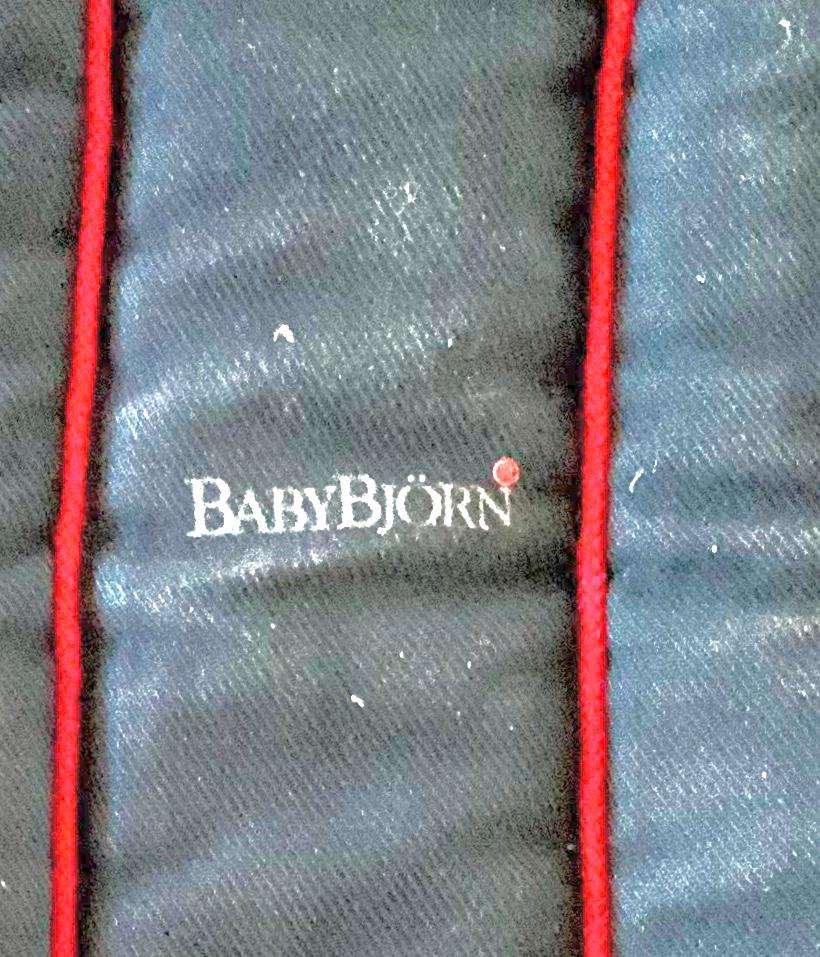 תמונה 2 ,מנשא תינוק קדמי babybjorn למכירה בגבעתיים לתינוק ולילד  מנשאים
