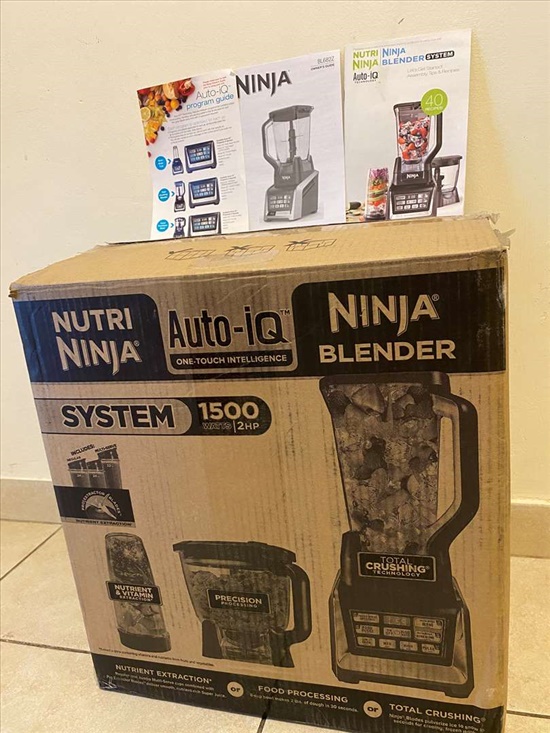 בלנדר+מעבד מזון Ninja