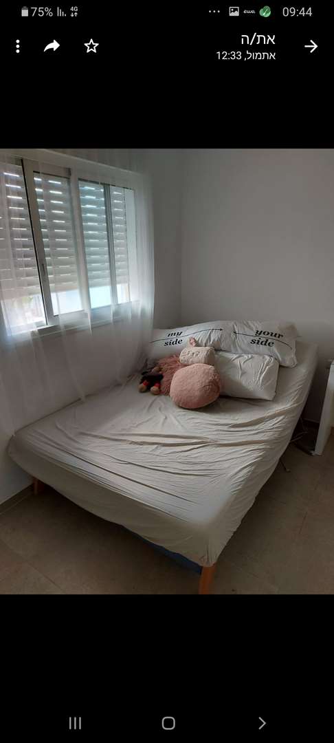 תמונה 2 ,מיטה זוגית למכירה בנהריה ריהוט  מיטות