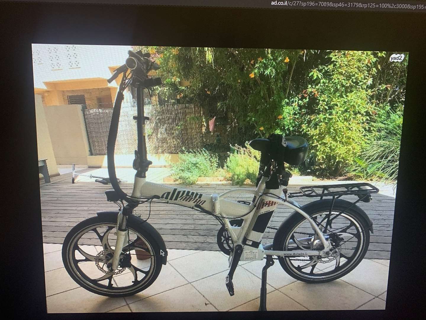 תמונה 2 ,אופניים מסוג אלפה  למכירה בכפר סבא אופניים  אופניים חשמליים