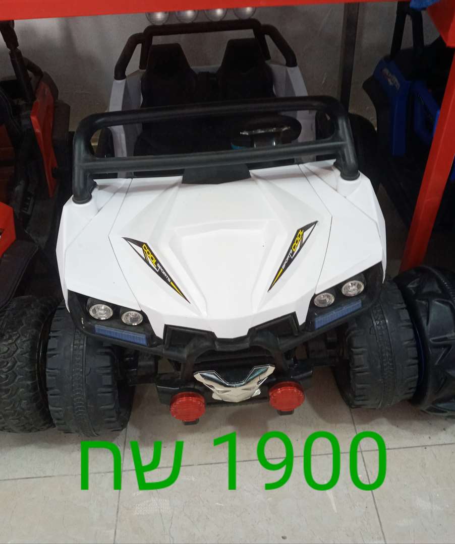 תמונה 2 ,רכב4x4 \אופנוע חשמלי למכירה באריאל צעצועי ילדים  מכוניות