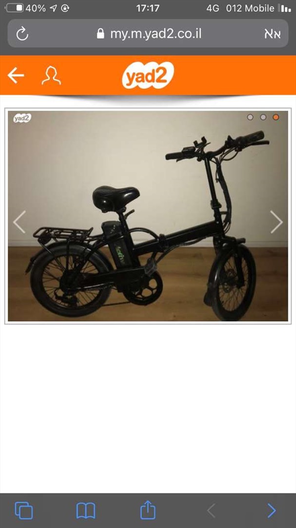 תמונה 1 ,אופניים חשמליים למכירה בבת ים אופניים  אופניים חשמליים