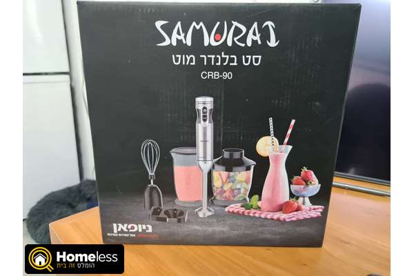 תמונה 1 ,samurai בלנדר מוט סט למכירה בתל אביב מוצרי חשמל  בלנדר ומיקסר