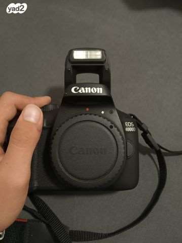 תמונה 1 ,Canon 4000D למכירה באליקים צילום  מצלמה דיגיטלית