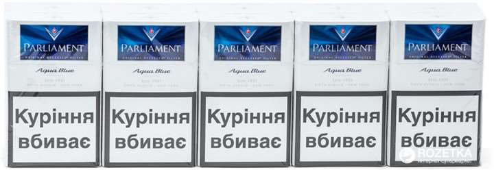 תמונה 1 ,Parliament Aqua Blue למכירה בפתח תקווה שונות  שונות