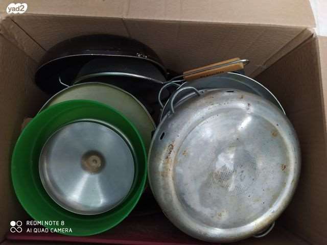 תמונה 3 ,כלי אוכל, סכום וסירים למכירה בקרית גת כלי מטבח  שונות