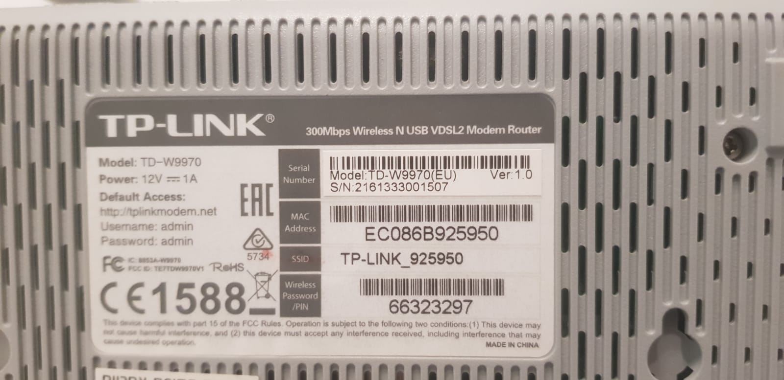 תמונה 2 ,ראוטר  TP-LINK TD-W9970 למכירה בראשון לציון מחשבים וציוד נלווה  ראוטר