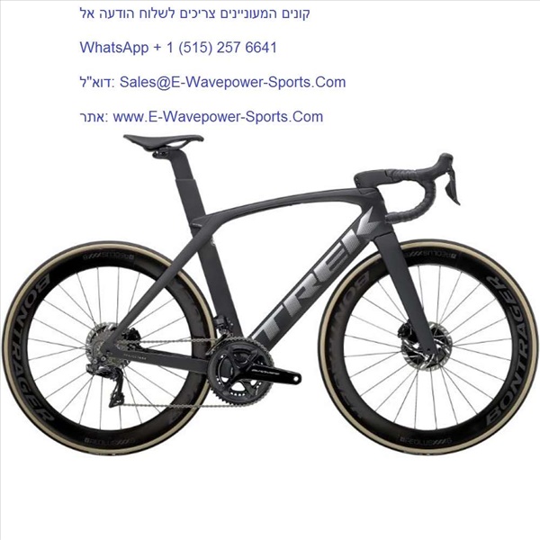 תמונה 1 ,2021 אופני הרים מדון SLR 9 למכירה בקרית אתא אופניים  אופני הרים