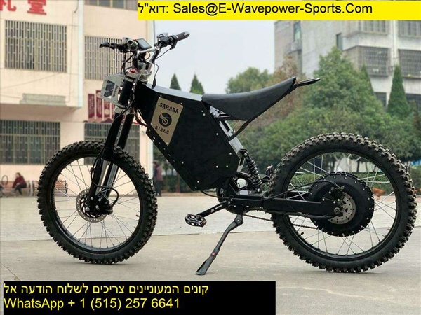 תמונה 1 ,אופני עפר חשמליים למבוגרים של  למכירה באום אל-קוטוף אופניים  אופניים כללי