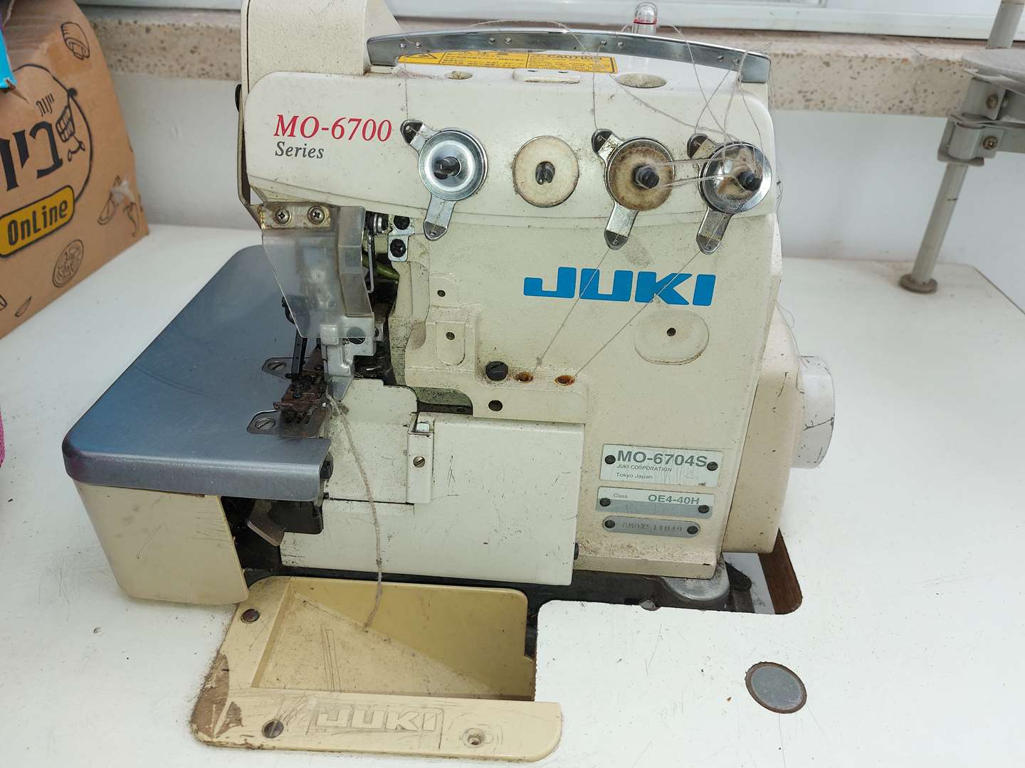 תמונה 2 ,אוברלוק juki  למכירה בחולון מוצרי חשמל  מכונת תפירה
