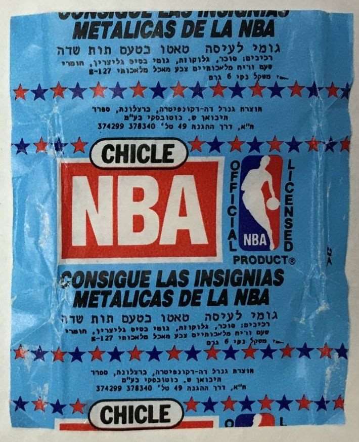 תמונה 4 ,מדבקות NBA למכירה ברחובות אספנות  שונות