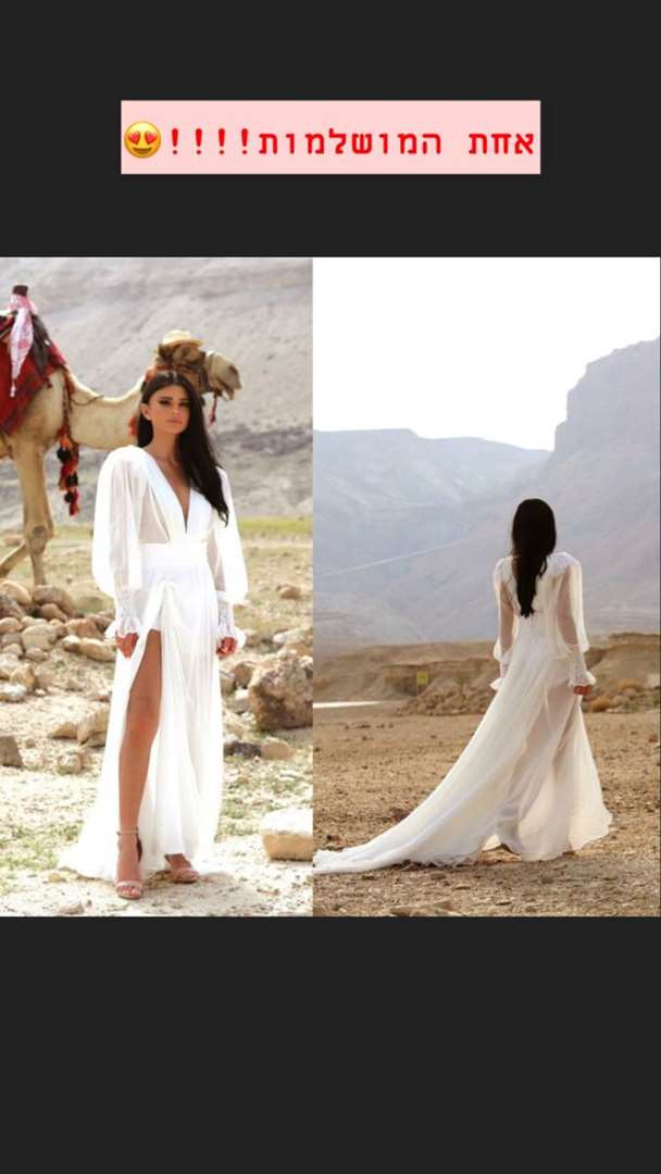 תמונה 1 ,שמלת טראש/חתונה למכירה בנתניה יד-שניה לנשים  בגדי נשים