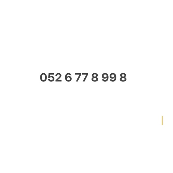תמונה 1 ,מספר זהב למכירה בבאר שבע סלולרי  מספרי זהב