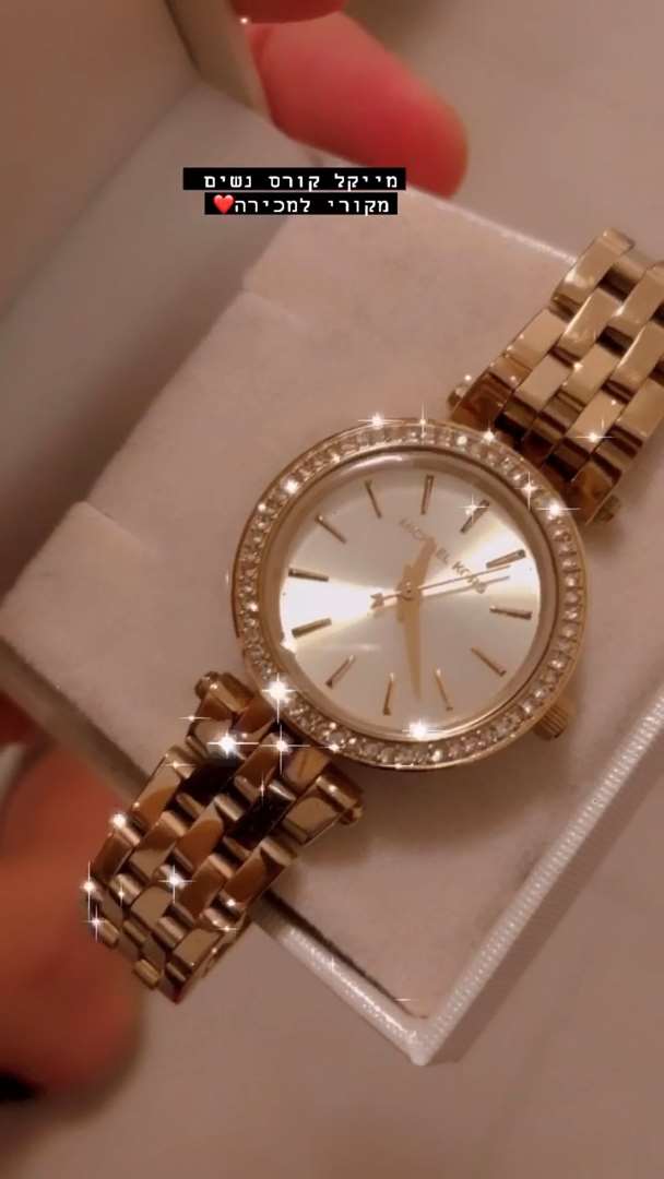 תמונה 1 ,שעון מייקל קורס מקורי  למכירה בטבריה תכשיטים  שעונים
