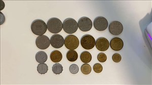 23 מטבעות ישראליים 