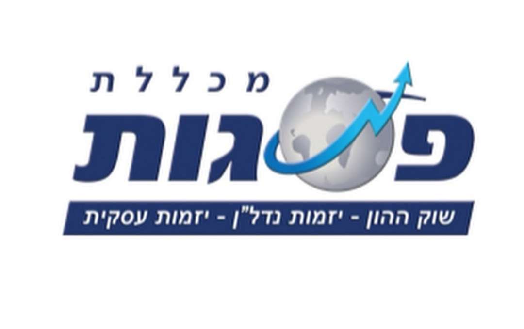 תמונה 1, קורס סווינג+ מסחר יומי למכירה בחדרה | קופונים/שוברי זיכוי/שונות  קורסים