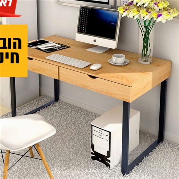 תמונה 1 ,שולחן כתיבה מעוצב חדש באריזה למכירה במודיעין עילית ריהוט  שולחן מחשב