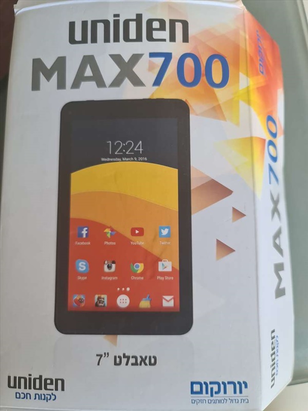 תמונה 1 ,Max 700 uniden למכירה בקריית אונו מחשבים וציוד נלווה  טאבלט Tablet