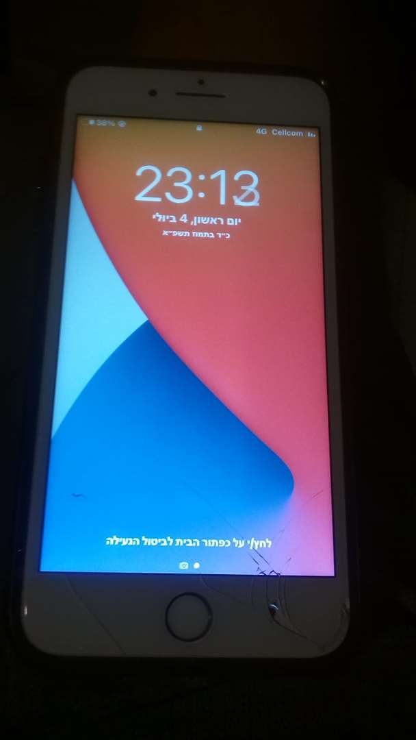 תמונה 1 ,אייפון 7 פלוס למכירה בעפולה סלולרי  סמארטפונים