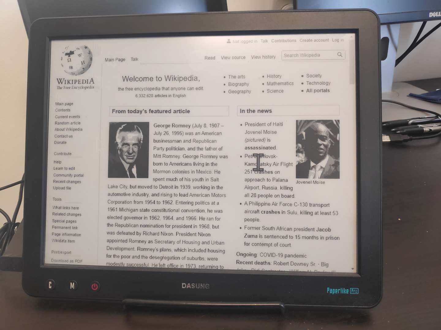 תמונה 1 ,Dasung Paperlike Pro Monitor למכירה בחיפה מחשבים וציוד נלווה  Ebook reader 