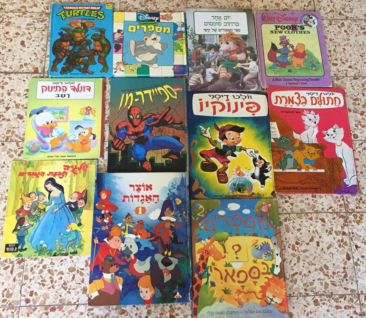 תמונה 3 ,ספרי דיסני מכל הזמנים למכירה בירושלים לתינוק ולילד  ספרי ילדים