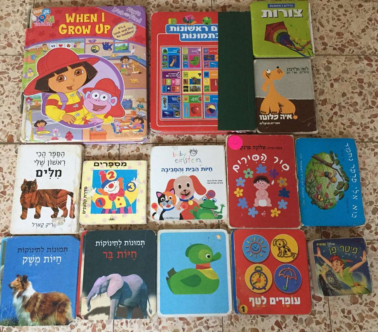 תמונה 4 ,ספרי קרטון לפעוטות ולילדים למכירה בירושלים לתינוק ולילד  ספרי ילדים