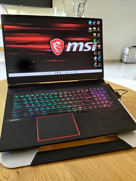 MSI GE75