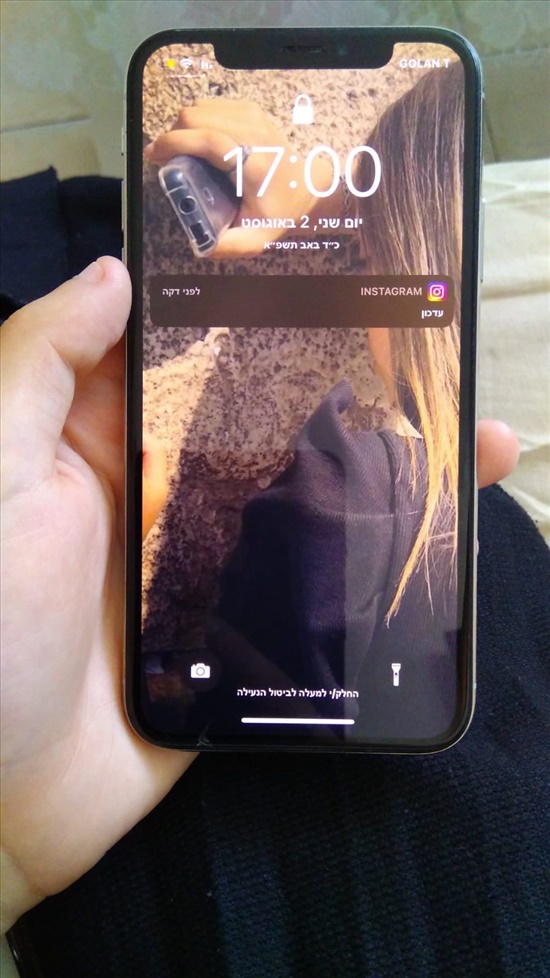 תמונה 1 ,אייפון x לבן למכירה בתל אביב סלולרי  סמארטפונים