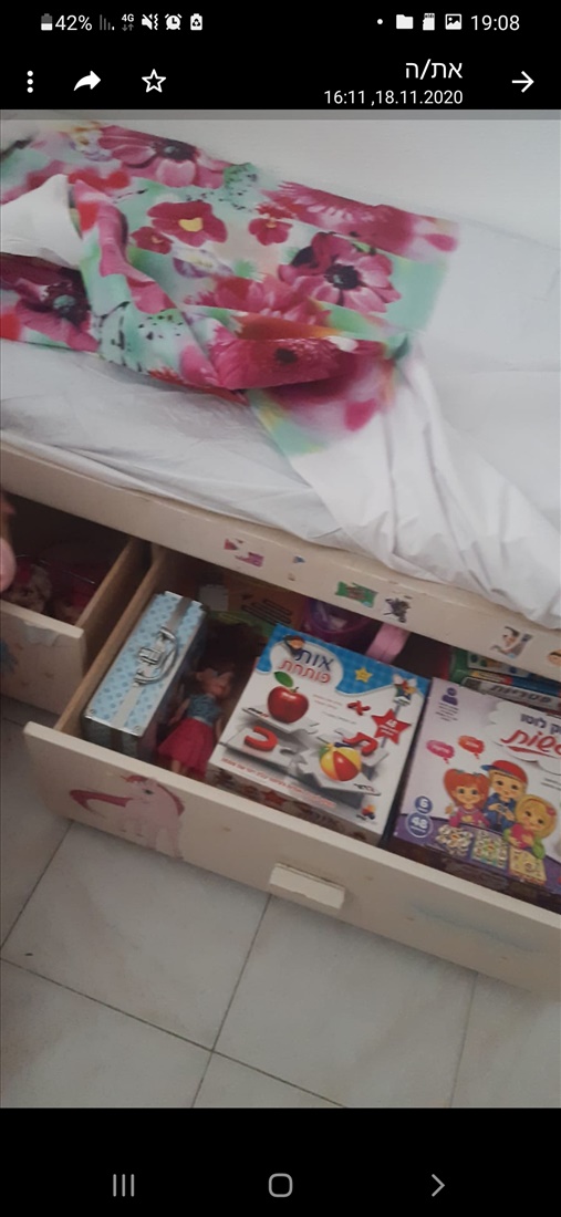 תמונה 2 ,מיטת ילדים למכירה בפתח תקווה לתינוק ולילד  מיטות ולולים
