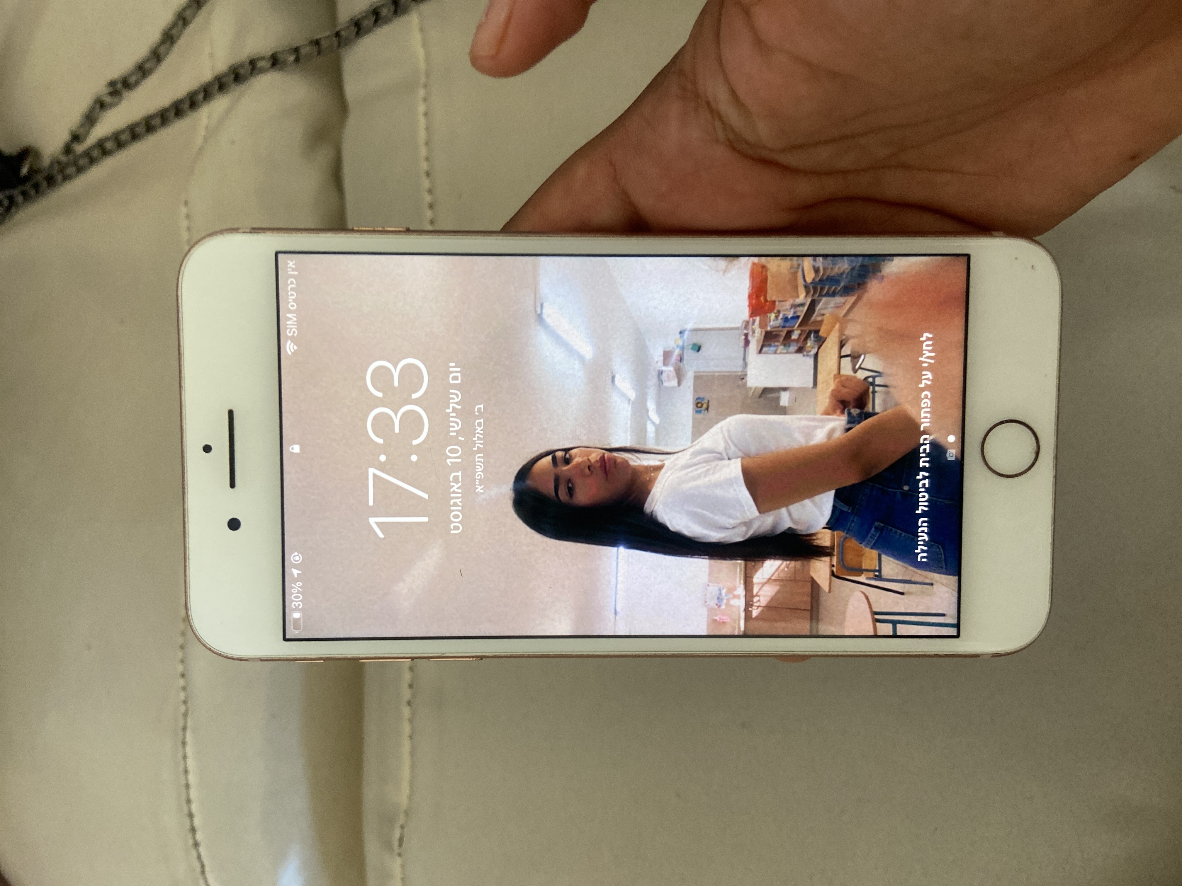 תמונה 1 ,אייפון 8 פלוס למכירה בירושלים סלולרי  סמארטפונים