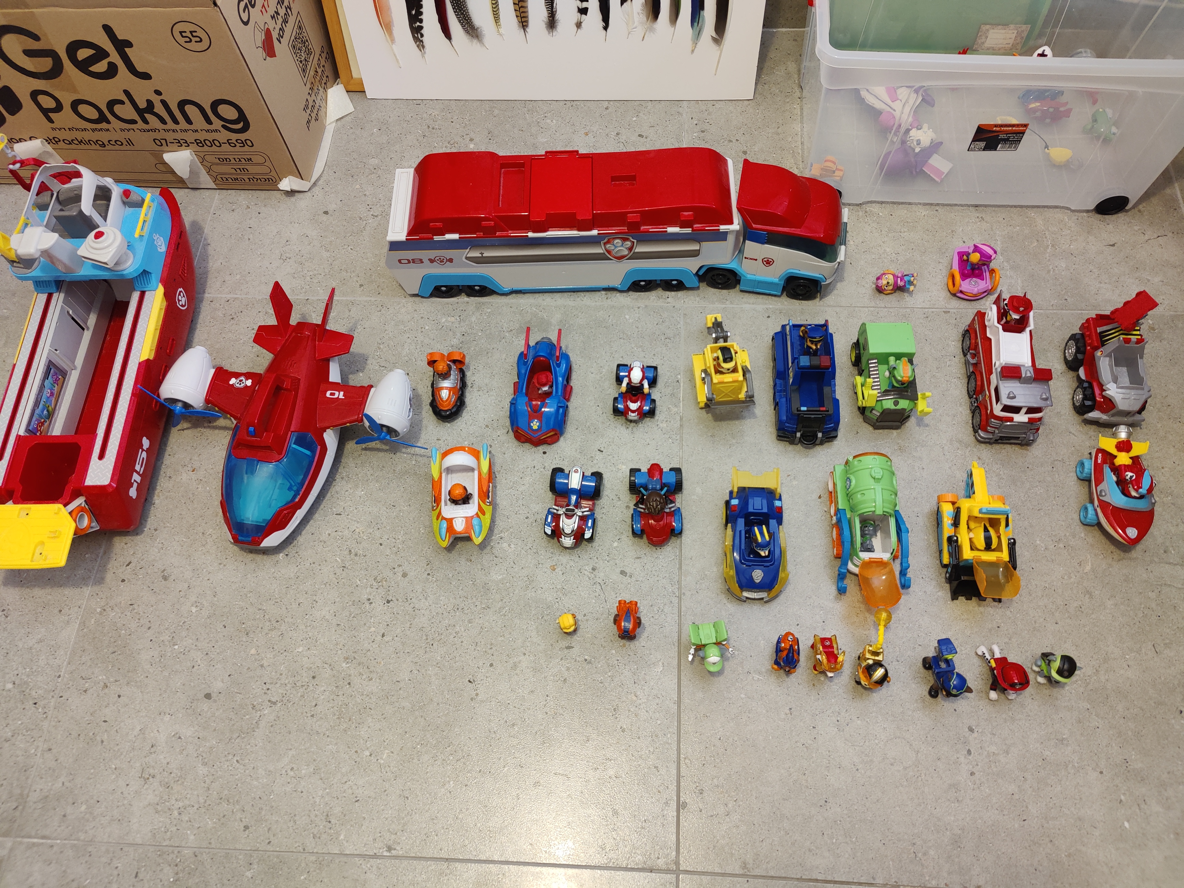 תמונה 1 ,יחידת החילוץ למכירה במודיעין-מכבים-רעות לתינוק ולילד  משחקים וצעצועים