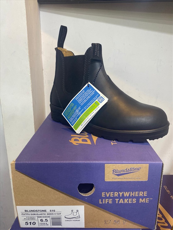 תמונה 3 ,בלנדסטון עודפים במבצע למכירה בכל הארץ עם שליח ביגוד ואביזרים  נעליים