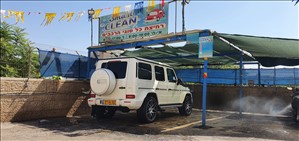 עסקים למכירה/למסירה - סמארט  קלין  <br>       