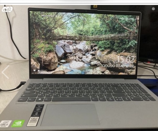 תמונה 2 ,מחשב נייד למכירה בכפר אביב מחשבים וציוד נלווה  מחשב נייד