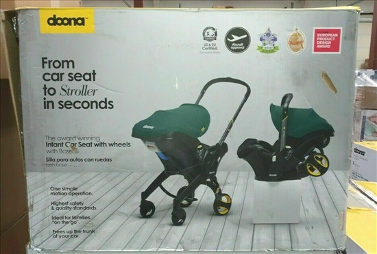 infant car seat and latch base