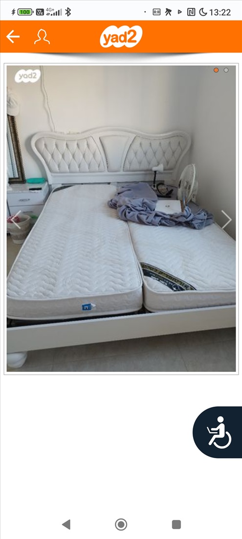 תמונה 1 ,מיטה מתכווננת זוגית אורטופדית חדשה למכירה ברמת גן ריהוט  מיטות