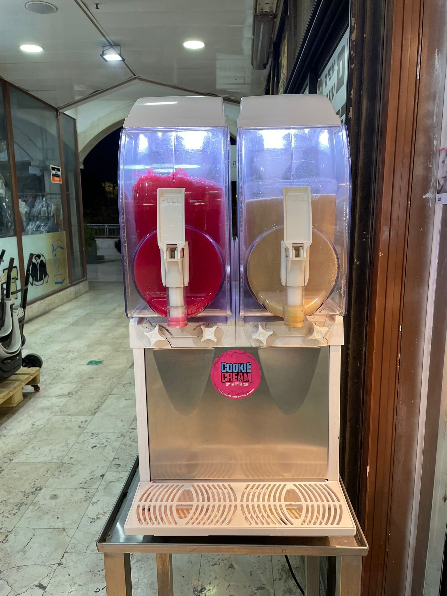 תמונה 1 ,מכונת ברד IPRO למכירה בJerusalem ציוד לעסקים  מזון ומשקאות