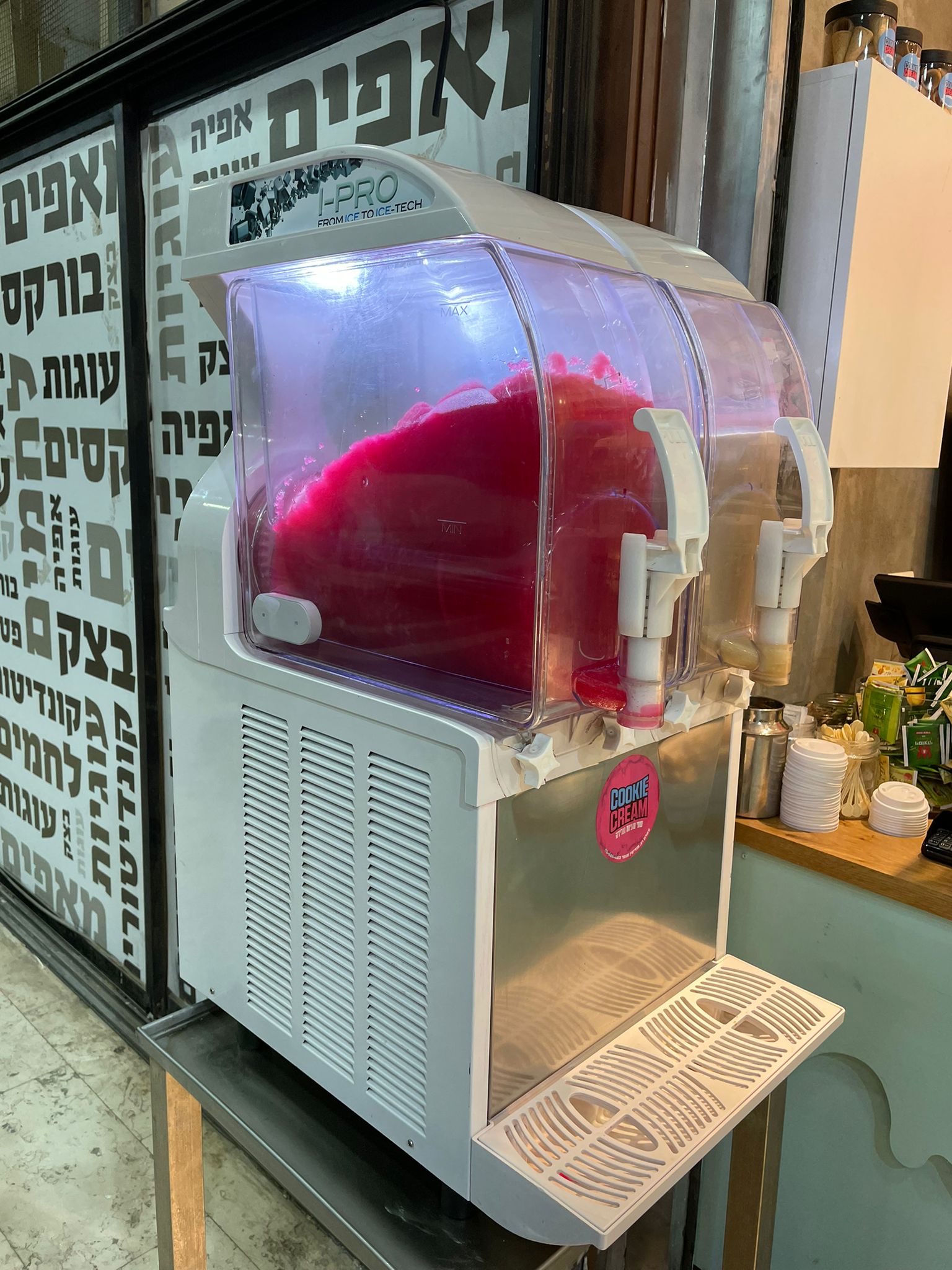 תמונה 2 ,מכונת ברד IPRO למכירה בJerusalem ציוד לעסקים  מזון ומשקאות
