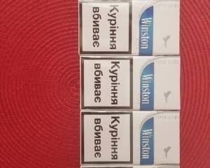 תמונה 1 ,סיגריות ווינסטון אוקראינה למכירה בנתניה שונות  שונות